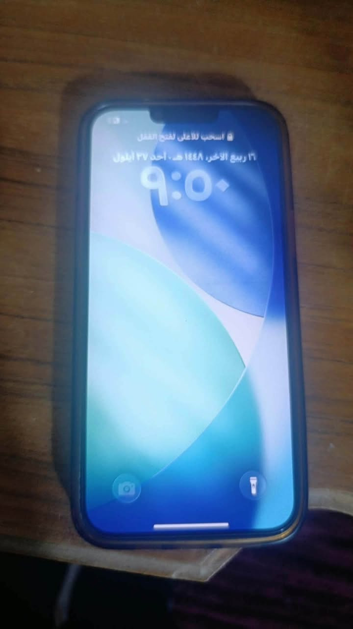 ايفون 13 برو ماكس
بطارية 75 🔋 

ذاكرة 256

مابيه اي شي مبدل 

جهاز امريكي نضيف 

سعر 750الف

للتواصل واتساب فقط ***********

— في ‏قضاء الشطرة‏.
