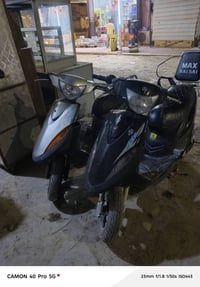 ماكس • للبيع • لايراسل