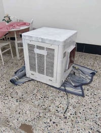 مبرده • شغاله • فلوجه