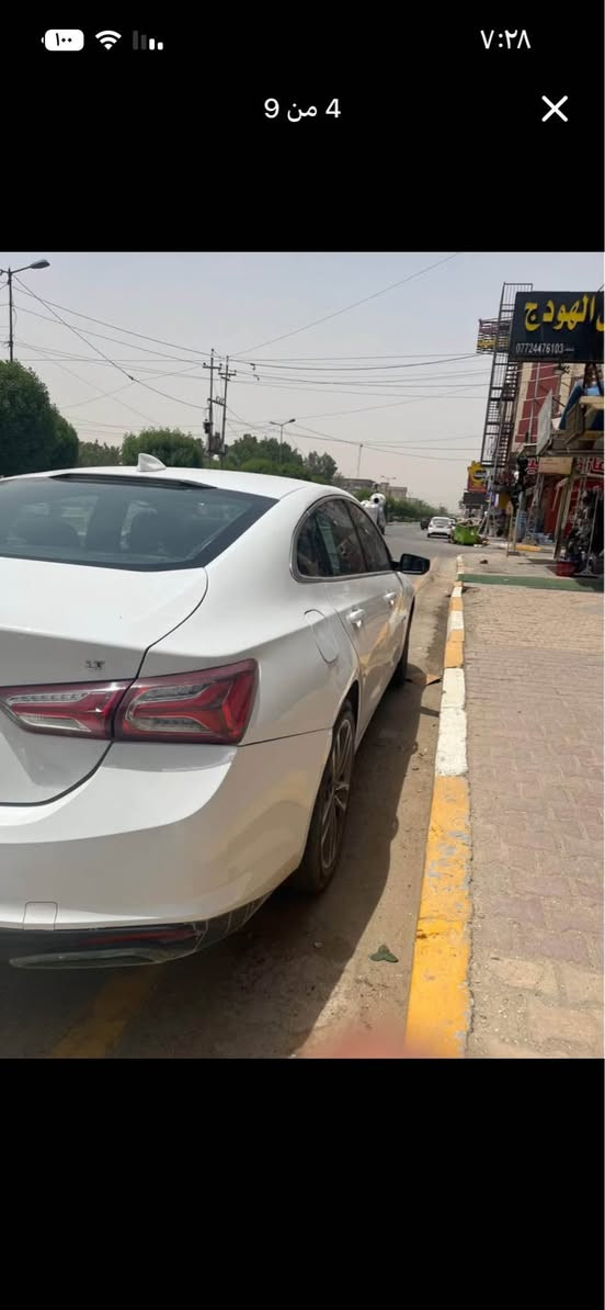 ماليبو 2022 

الفئه LT

السياره حره باسمي رقمها دولي ١٨ 

تبريد شغال و يجرش
 
حداديه امامي خلفي جاهزه 

و كير و مكينه مكفولات كله دهن الدرجه الاولى 

و بانزين ما شايفه غير المحسن و الوصولات موجوده لليحب يتاكد مال بانزين خانه 

و الدهن ايضا مال كير من وصلت لل ٧٥ الف بدلته هم الاصلي 

السياره مالتي و اني جنايها يعني كلشي درجه اولى اخليلها و ابدللها و من تجي حتشوف بعينك 

و حاليا الممشى مالتها كدامكم و قابل للزياده 
و مواصفاتها هيه المعروفه ميحتاج اذكرها الكم 
 
حادثها جنطه و البنيد فقط مبدل لان داخله جوه عارضه و مكروخ يعني البجم مبي شي

مكان السياره كربلاء 

سعرها ١١٢ و بيها مجال بسيط حك الجيه 

للتواصل وتساب فقط *********** كربلاء, العراق
