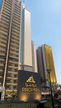 🏡 فرصة مميزة داخل البروج 📍 الهدير B1 📐 المساحة: 177م² 🌆 إطلالة مباشرة ...