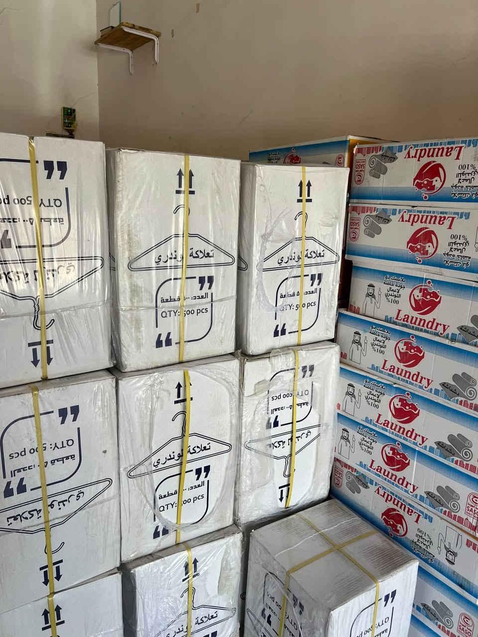 نايلون • جملة ومفرد • اسعار مناسبة