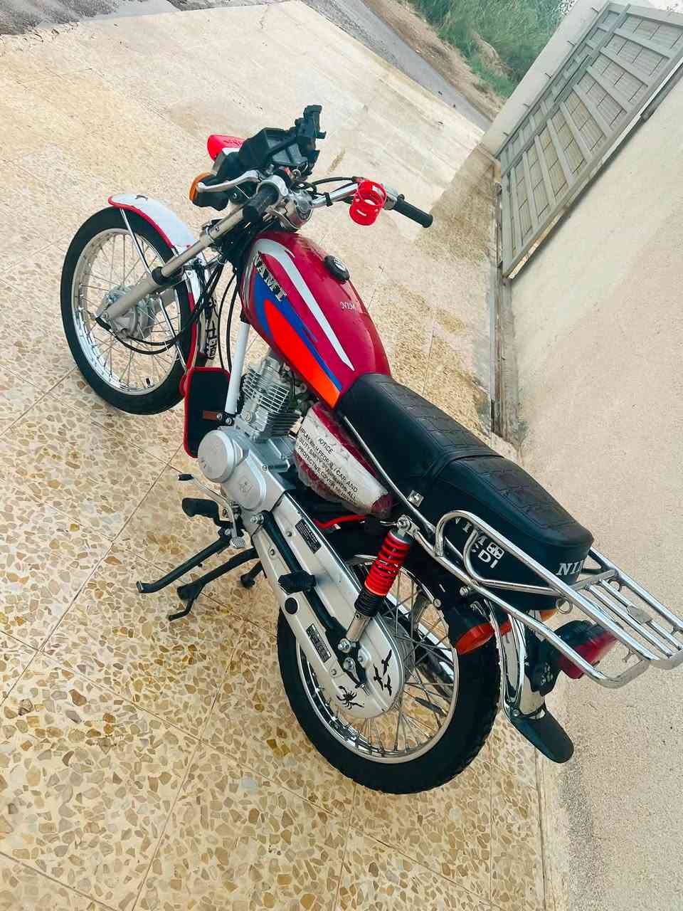 نامه • ٢٠٢٦ • بحاله الوكاله