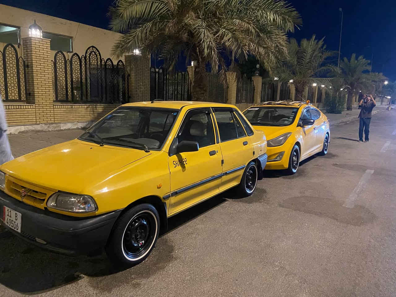 نضيفه • ٢٠١٣ • مراوس بسمند