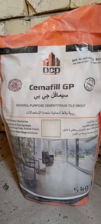 السلام عندي كارتون مادة مال شربت بورسلين كارتون واحد يحتوي على خمس اكي...