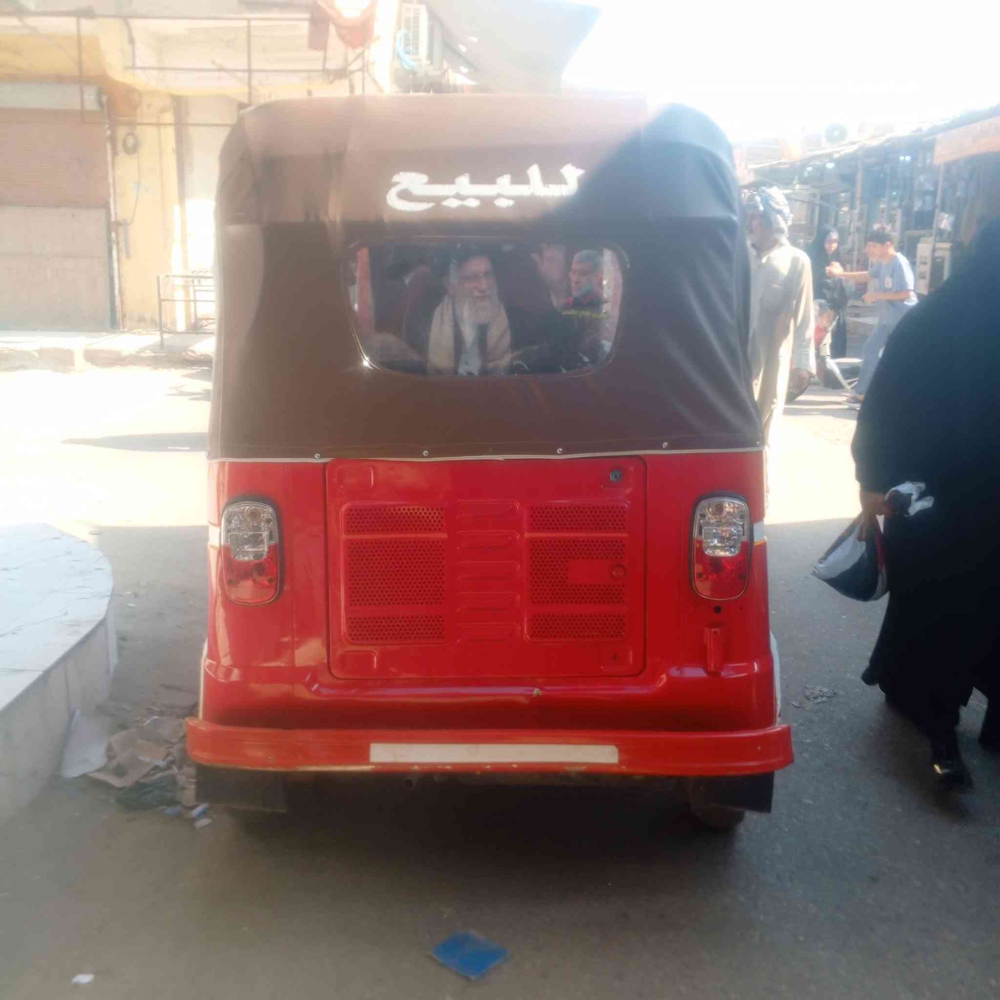السلام عليكم تك تك للبيع معمره مديل 18 اوراق اصولي ماشي بيهن داخله هزه المكينه 20 التك تك خير من الله الشراي يتصل واتساب او ع الرقم ***********
