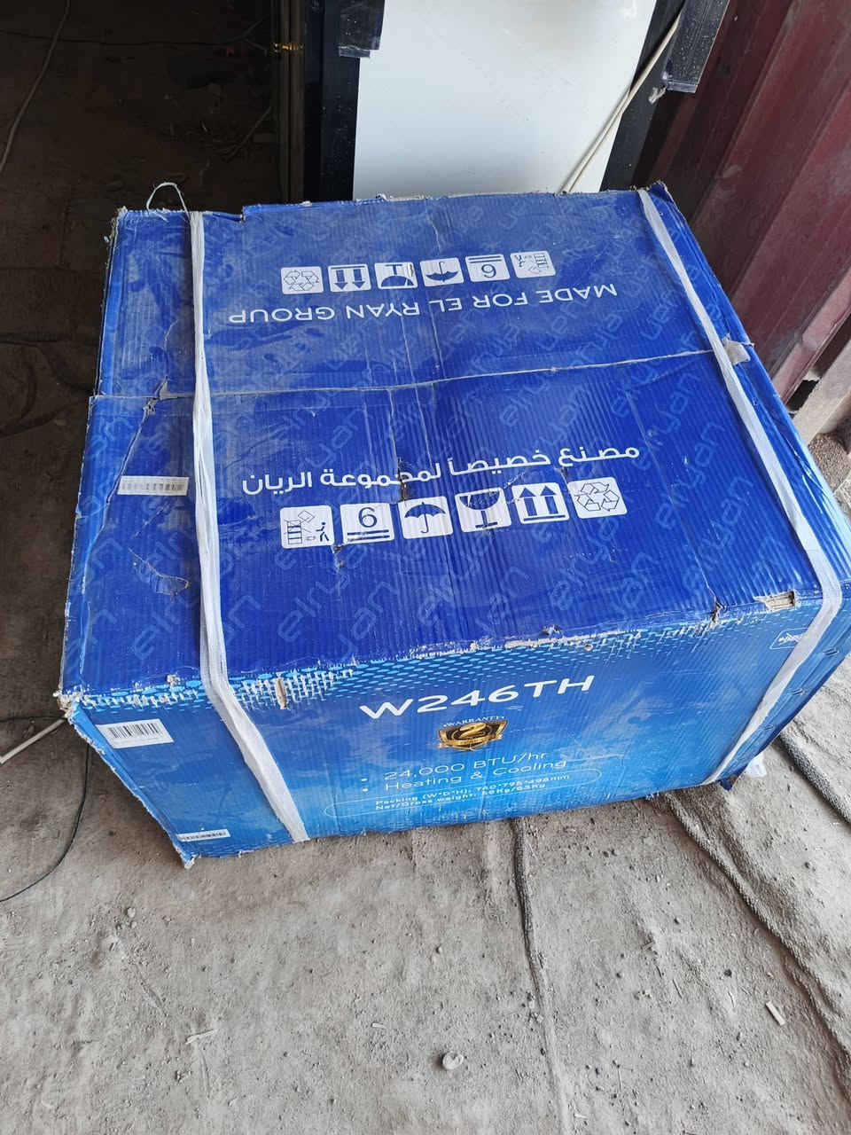 مكيف نوعيه الريان لبيع جديد سعر 300 عنوان رحمه قرب افران دبي ***********
