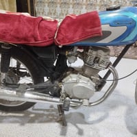 نامه • بصره • ابراضعيه