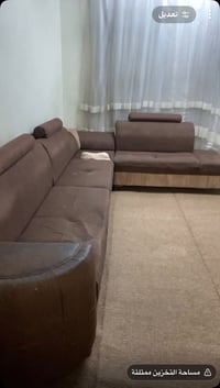 ديوان • زاوية مكسورة • عوزه تنظيف