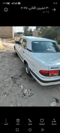 بورا • مكينة ٢٫٥ • سوق الشيوخ