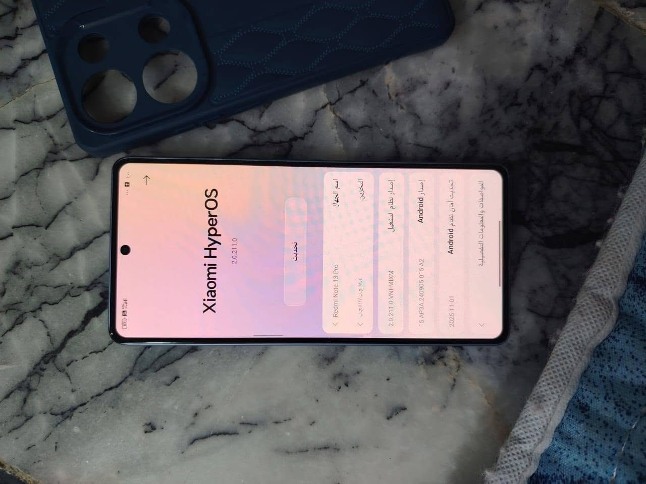 السلام عليكم جهاز Redmi not 13pro ذاكره 512 كامره 200ميكا بكسل الرام 12+12 جهاز كامل نسخه عالميه صوت ستيريو  بي فقط فطور بالظهر مانافذه فقط سطح مامأثر على اللمس واي شي كارتون وشاحنه وياه الاصليات يرهم مراوس حسب القناعه السعر 250
*********** عنواني حله مركز
