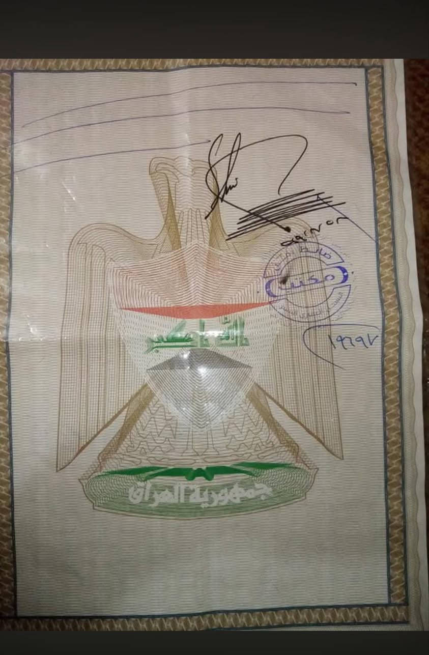 السلام عليكم الأرض للبيع قرب المول حي العربي الجديد الأرض تابعه لتعليم العالي مساحه الأرض ٣٠٠م  الاتصال على هاذا الرقم ***********  السعر بل خاص
