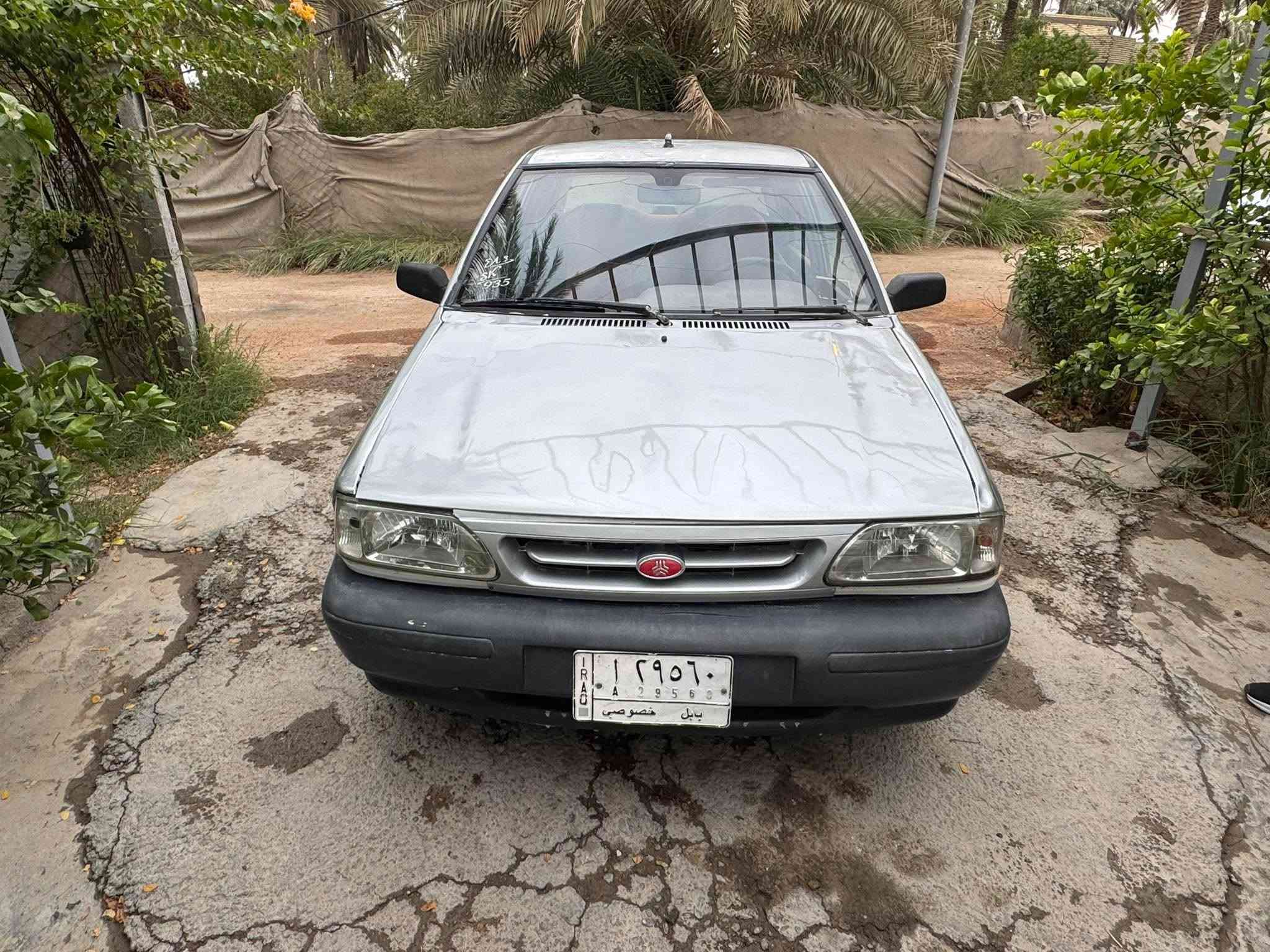 سايبا • ٢٠١٢ • رقم بابل