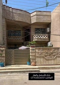 البنوك • ١٥٠م • ٤غرف