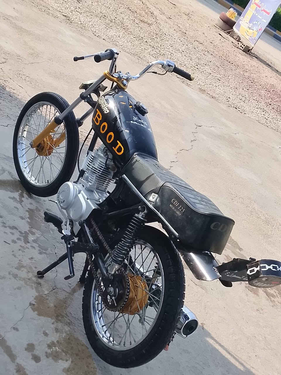 رابيدو • ٢٠٢٥ • مكينته خير