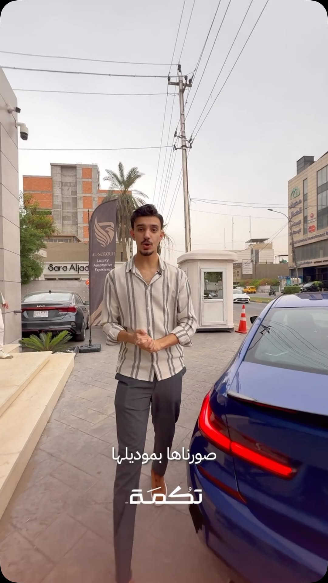 بي ام دبليو 330i • ٢٠١٩ • ٦١٠٠٠ ميل