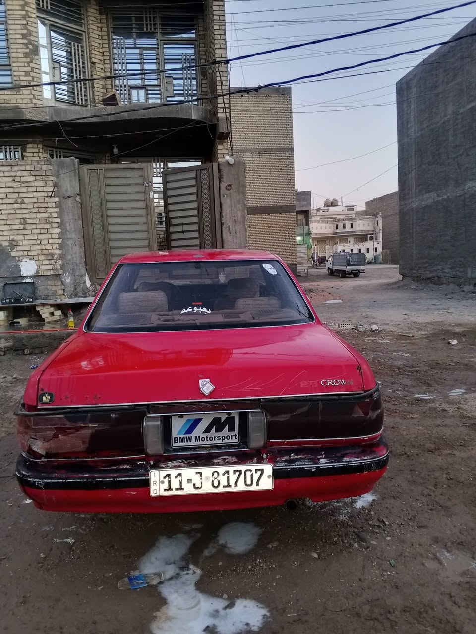 هارتوب 1988للبيع صبغ عام رقم الجديد أيي استفسار الرقم واتساب. ***********
