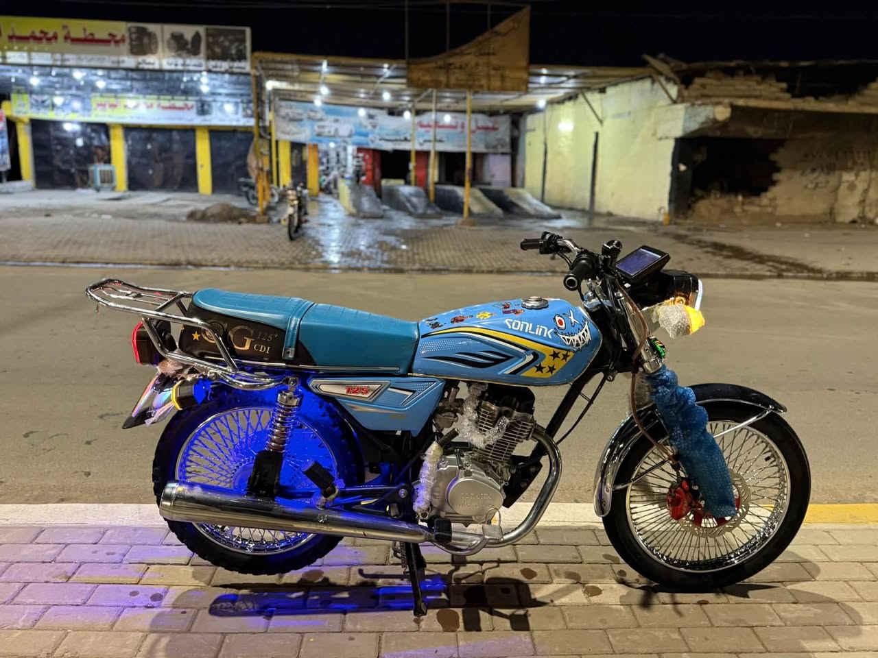 سولنك • ٢٠٢٥ • شاشه ما تشغل