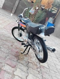 نامه • اوراق • معمره