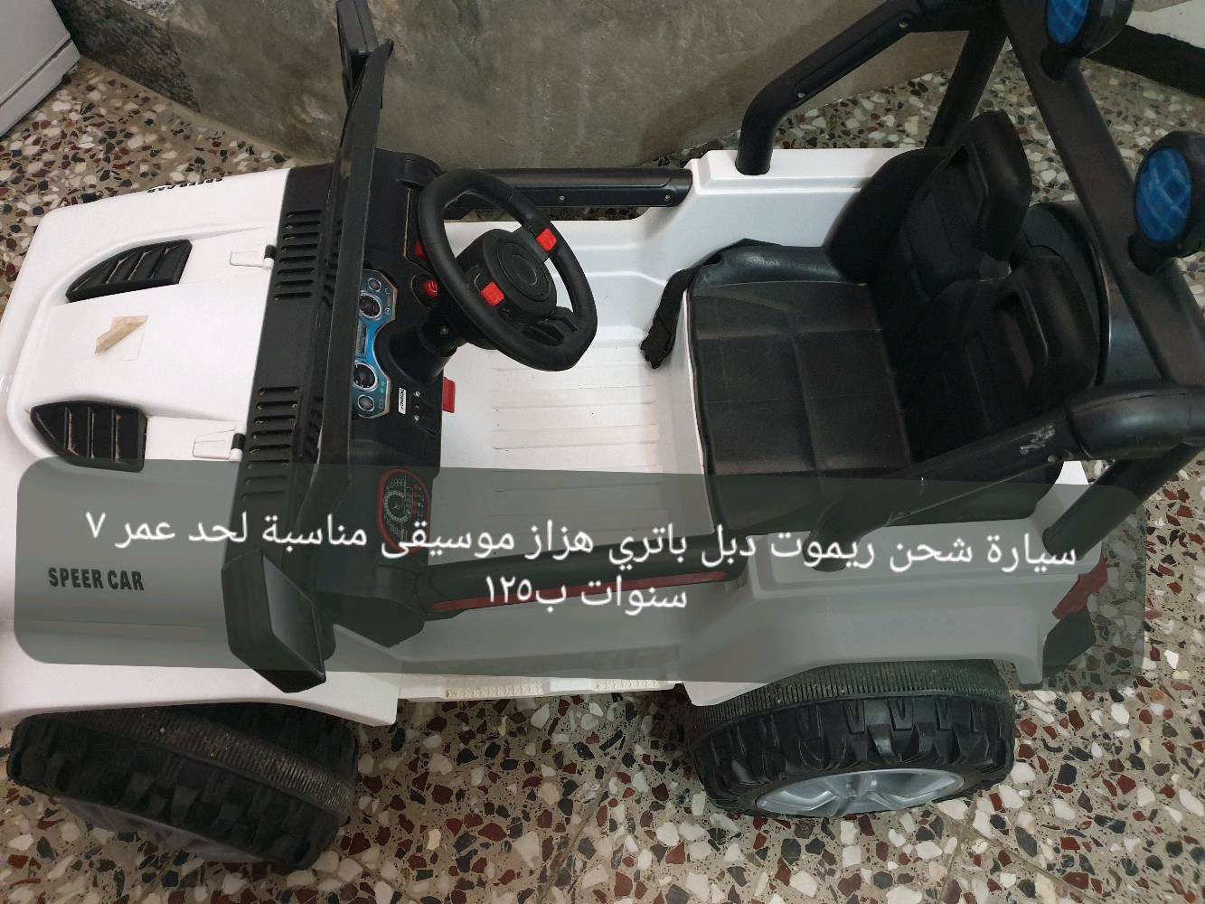 حلة ابو غرق
