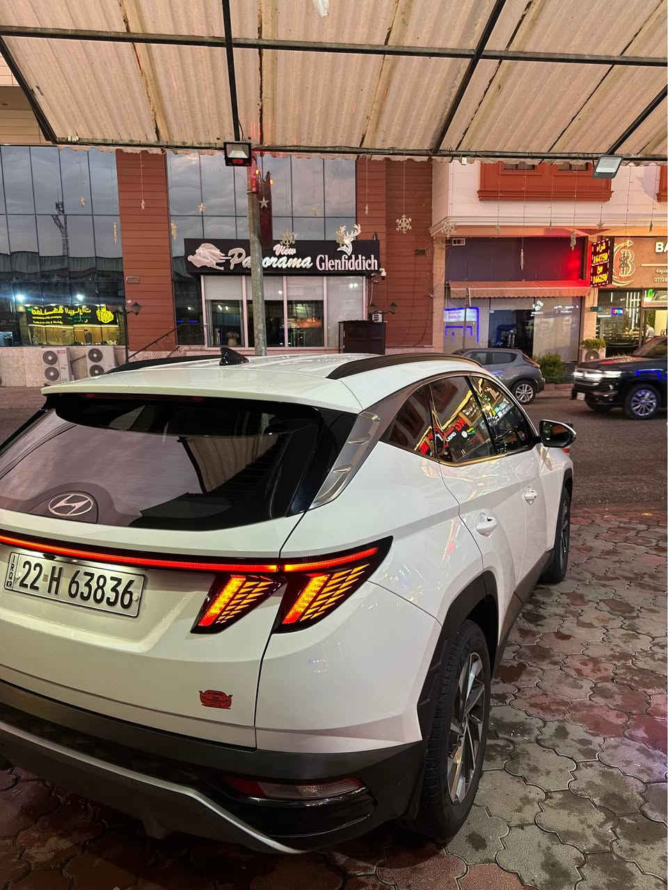 تكسون • ٢٠٢٠ • ٥٧ الف