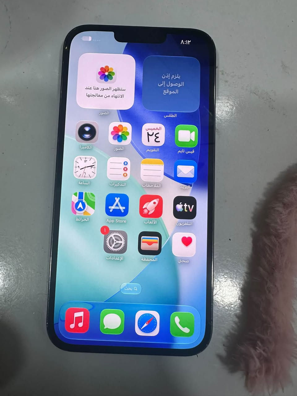 13 برو ماكس ذاكره 256 بطاريه 79 وكاله مبدل شاشه تفصيخ تطلع قطعه مستعمله بلاعدادات جهاز نظيف السعر 575

ناصريه شارع بغداد ***********
