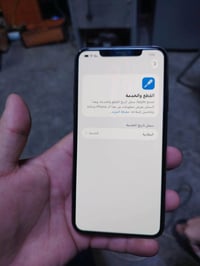 ايفون 11 برو ماكس • ظهر مبدل • بطارية ٧٧٪