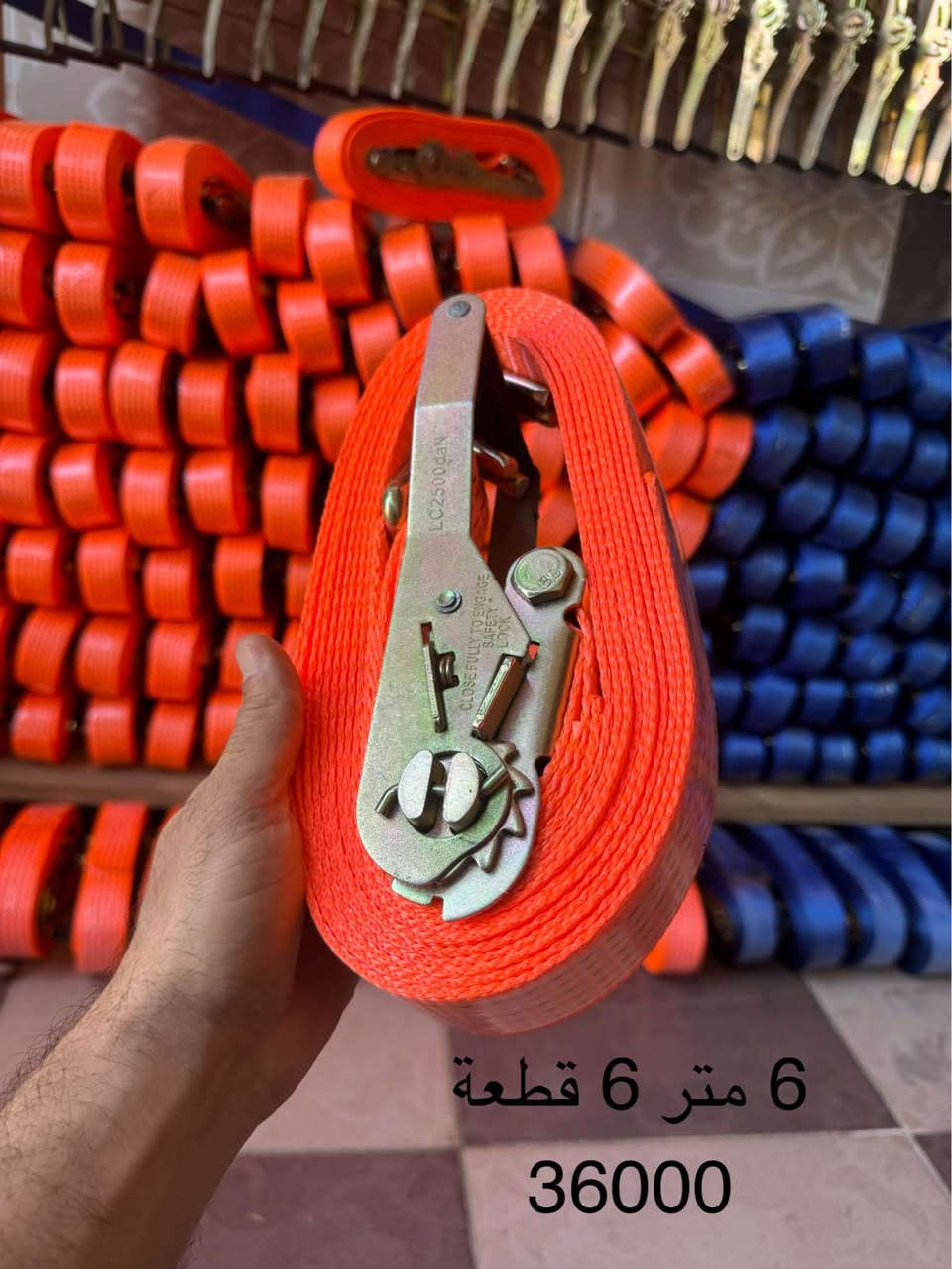 السلام عليكم حبايب 🌹

متوفر عدنا رواجز بكل الأنواع والأحجام والمقاسات، وكل التفاصيل والمعلومات موجودة بالصور 📸

أي شخص يريد يشوف الأنواع أو يعرف السعر، يراسلني على الواتساب، وأرسل له صور الرواجز المتوفرة حسب طلبه.

أي نوع تريده وأي حجم تحتاجه، إحنا بالخدمة 🤝

📱 واتساب: ***********

نورتونا وحياكم الله 🌹 السليمانية, العراق

نص مكتوب في الصور:
- 10 متر 8 قطعة 100 الف توصيل مجانيه
- 10 متر 8 قطعة 88000 توصيل مجانيه
- 6 متر 6 قطعة 36000
- 7.5 متر 6 قطعة
- 42000
- 5 قطعة 20000 4 متر
- 30000 10 قطعة
- 30000 قطعة 10
- 10 قطعة 20000