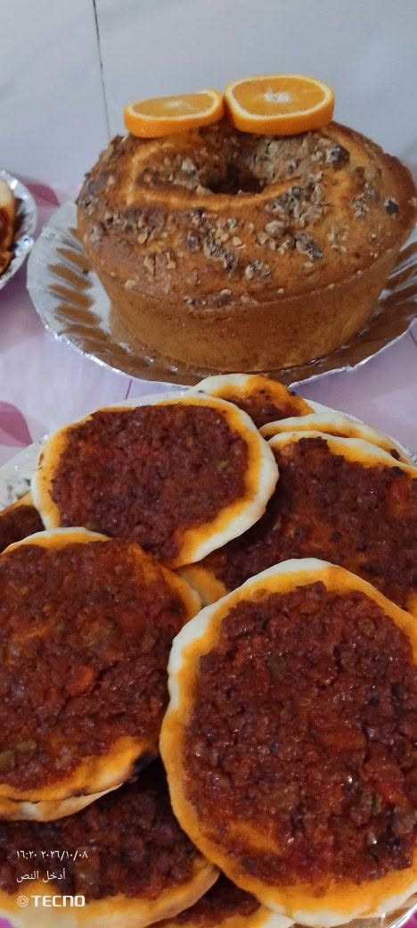 طلبيات اليوم • توصيل الحله • حجز خاص