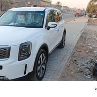 تيلورايد • ٢٠٢٠ • كفاله عامه