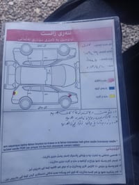 جيب لاريدو • ٢٠٠٩ • دفع رباعي