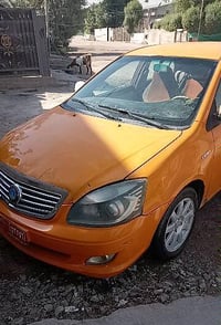 العنوان بغداد الدوره شارع 60