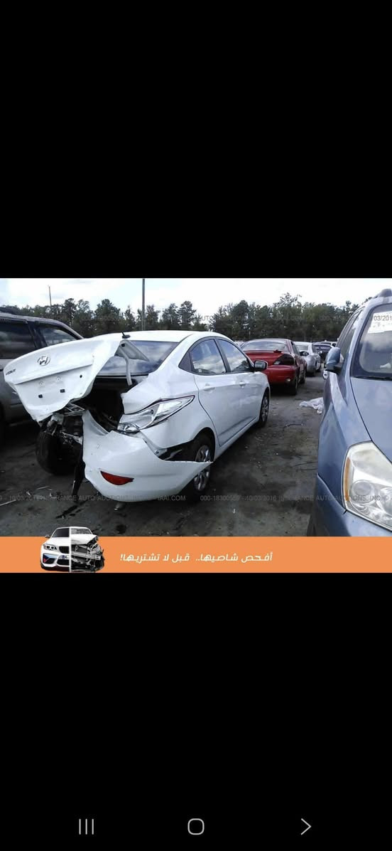 اكسنت امريكيه موديل 2015 بغداد انكليزي بسمي حادثه موضح بل صور بيه تبديل جدر مال سبير سعره مناسب مال ناس حابه تشتغل على باب الله
عنوان غزاليه
***********
***********
السعر 70 $
