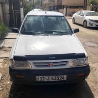 سايبه ٢٠١١ • رقم نكليزي • تبريد شغال