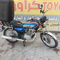 4 كير • موديل 22 • اصولي