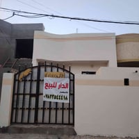 حي الفرات • ١٢١م • واجهة ٥.٥م