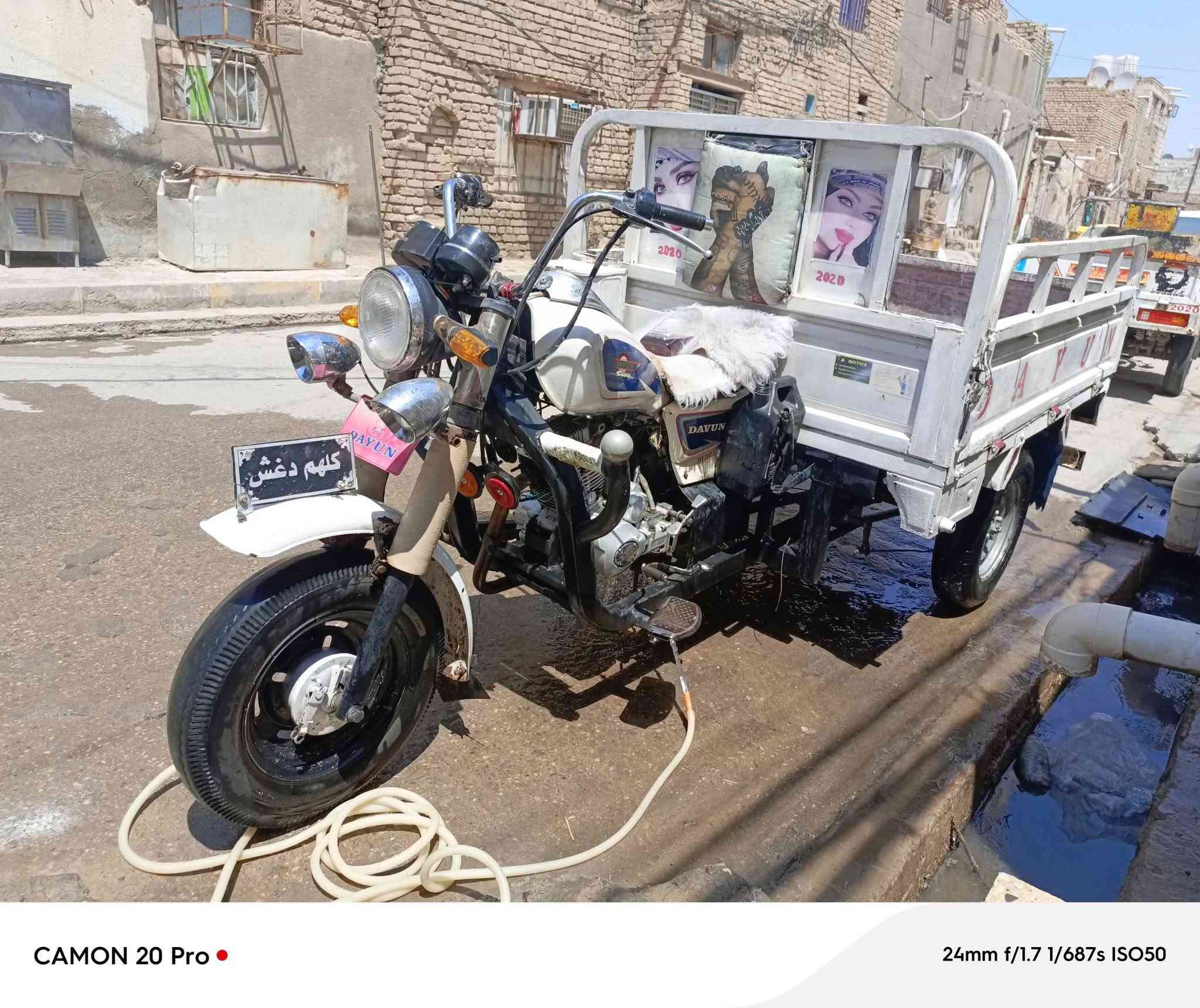ستوته موديل 2020 جاهزه من طول للطول ماعوزه أي شيء مكفوله كفاله عامه للبيع مكاني شطره سعره مليون 400 وراوس حسب القناعه ***********
