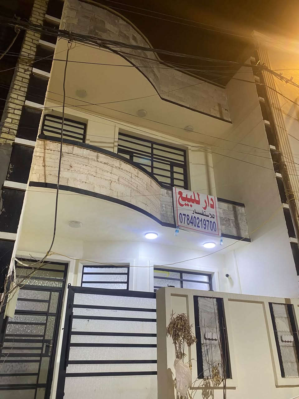 دار • ١٠٠م • ٣ غرف نوم