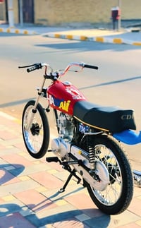 وراق • مجال