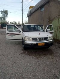 نيسان بيكاب • ٢٠٠٨ • هەڵەبجە