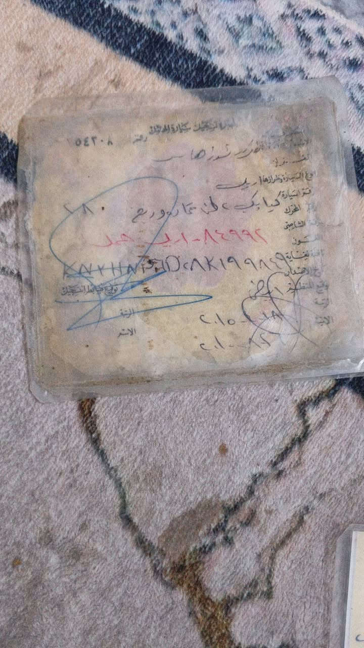 السلام عليكم كيا 2008 رقم اربيل شاص مقفول محرك بيه بخار قشر مقفول 55 ويا مجال مكان الديوانيه ***********
