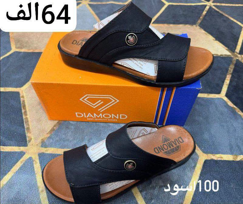 جمله فقط✅
شحاطه دايموند رجالي 
الاسعار والتفاصيل داخل الصورة

 للحجز واتساب👇
 ***********

كروب الواتساب👇

https://chat.whatsapp.com/KuJ2h2kRdIIBMYp7PtOZT9

قناة التلكرام  👇

https://t.me/Alihusina
