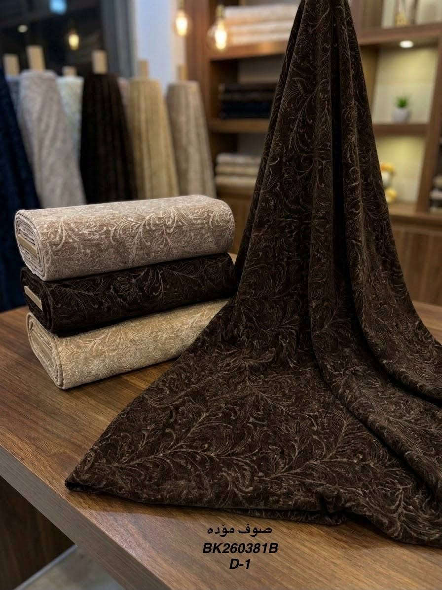 السلام عليكم
صوف موده نوعيه حديده
اربيل شيخ جولي عمارة باي تخت
للتواصل واتساب ***********
*********** ابوباسم العلواني

نص مكتوب في الصور:
- صوف موضه
- BK260381A
- D-1
- صوف موده
- D-2
- صوف مؤده
- D-3
- صوف موده BK260381B D-1
- BK260381B
