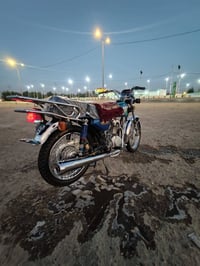 نامه امتياز • موديل 26 • مامفتوح