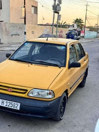 سايبا • ٢٠١٥ • رقم بغداد