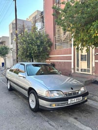 اوميكا • ١٩٩١ • رقم كركوك