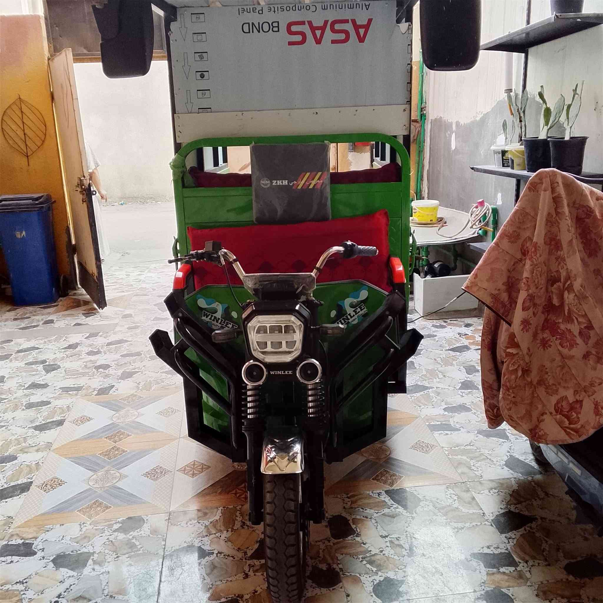 ستوته • شحن • نظيفه