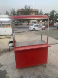 عربانة • جديد • لبيع لبلبي
