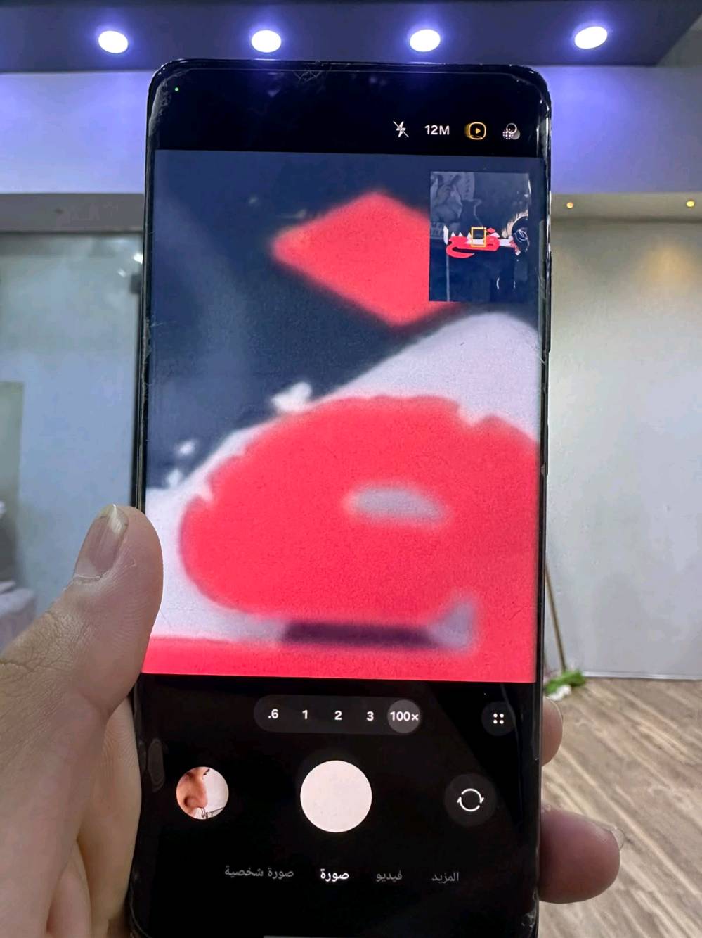 S21 ألترا • رام ١٢ • ٢٥٦ جيجا