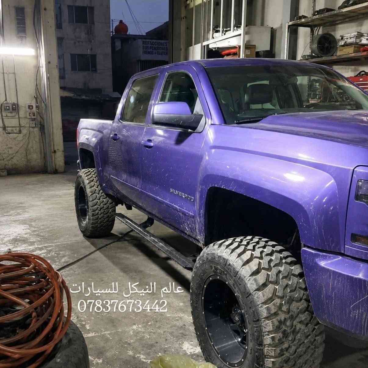 💢عرض خاص دوسات كهربائيه ب650 الف💢
✅ دوسات كهربائيه دوج رام 1500/2016 650 الف
✅ دوسات كهربائيه دوج رام 1800/2019 650 الف
✅ دوسات كهربائيه جيب شيروكي 2011-2021 650 الف
✅ دوسات كهربائيه لاندكروز 2008-2021 650 الف
✅ دوسات كهربائيه فورد اكسبلور 2021 650 الف
✅ دوسات كهربائيه جيب رنكلر 4 ابواب 650 الف
✅ دوسات كهربائيه تيوتا برادو 650 الف
✅ دوسات كهربائيه فورد اكسبلور 2013-2019 650 الف
✅ دوسات كهربائيه تيوتا فوجنر 2016-2019 650 الف
✅ دوسات كهربائيه جيب كومباس 650 الف
✅ دوسات كهربائيه هيونداي بالسايد 2019 ب650 الف
✅ دوسات كهربائيه دوج جورني 2013 ب650 الف
✅ دوسات كهربائيه همر H3 ب650 الف
✅ دوسات كهربائيه رانج روفر 2013 650 الف
✅ دوسات كهربائيه جيب رنكلر 650 الف
✅ دوسات كهربائيه سورنتو حديث 650 الف
✅ دوسات جيب 5 راكب ثابته 400 الف
✅ دوسات جيب 7 راكب ثابته 2022-2026 ب400 الف

🔴 يتوفر لدينا  اغلب الدوسات الثبته للسيارات 

🔴 لمشاهده اقوى العروض تابعنا على قناة التلي اول تعليق

🔴 باقي الاغراض والعروض منشوره داخل الصفحة مشاهده ممتعه للجميع ☺️ 

يتوفر لدينا توصيل كافه انحاء العراق 🌍
للحجز والاستفسار راسل الصفحه او أتصل بلرقم 
*********** اتصال
*********** واتساب
